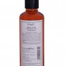 Khadi India Triphladi Hair Oil 210Ml