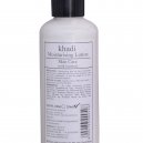 Khadi India Skin Care Lotion 210Ml