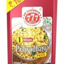 777 Puliyodharai Mix 50G