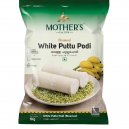 Mothers White Puttu Podi 1Kg