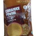 Mothers Coriander Powder 250gm