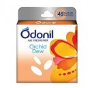 Odonil Air Freshener 72g