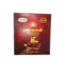 Patanjali Hawan Samagri 500gm