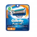 Gillette Fusion Proshield Cartridge 4's