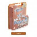 Gillette Fusion Power 4B