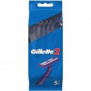 Gillette2 Disposable Razor 5pc's