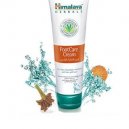 Himalaya Footcare Cream 2X75gm