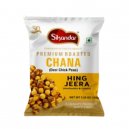 Sikandar Premium Roasted Chana Hing Jeera 150g