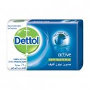Dettol Active Soap 4+1X120gm