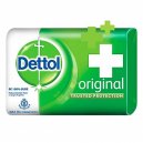 Dettol Soap 1's