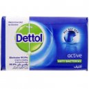 Dettol Body Soap Active 4X110gm