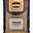 Swadeshi Fennel Lucknavi 500G
