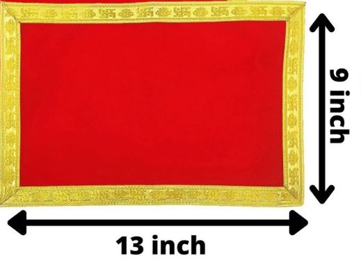 Aasan | Pooja Mat Aasan | Red Velvet Aasan Decorative Cloth for Multipurpose Pooja Decorations  9" x 13"