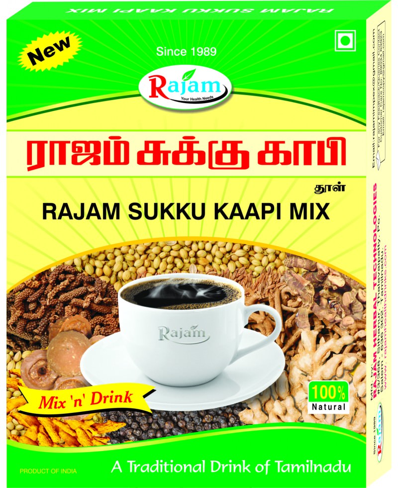 Rajam Sukku Kaapi Mix 100gm