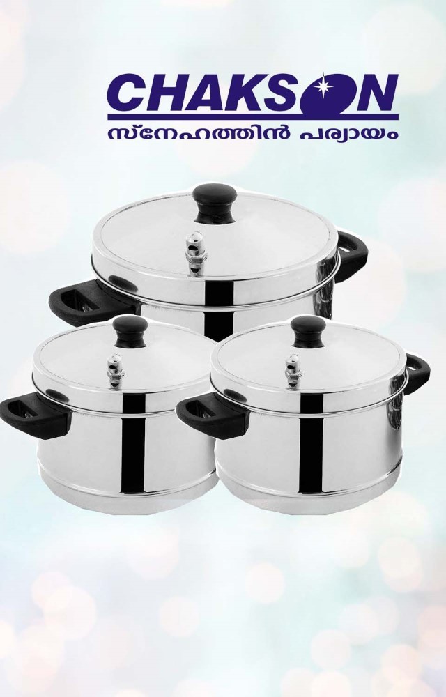 Chakson Idli Cooker