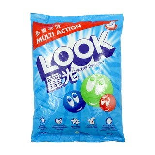 Look Multi Action Powder 1Kg