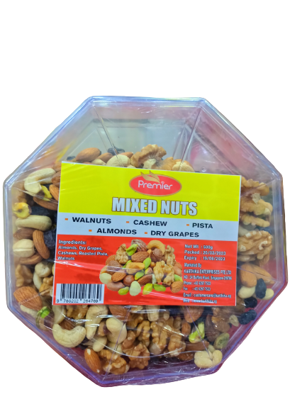 Premier Mixed Nuts 500gm Jar