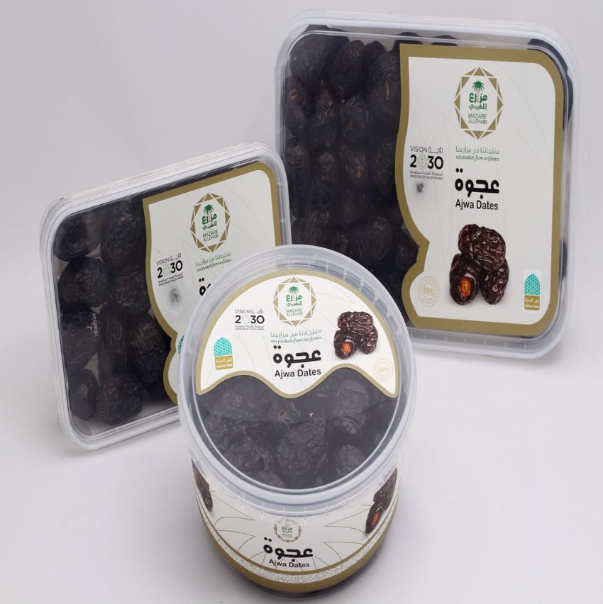 Mazare Ajwa Dates 1Kg