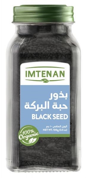 Imtenan Black Seed 100gm