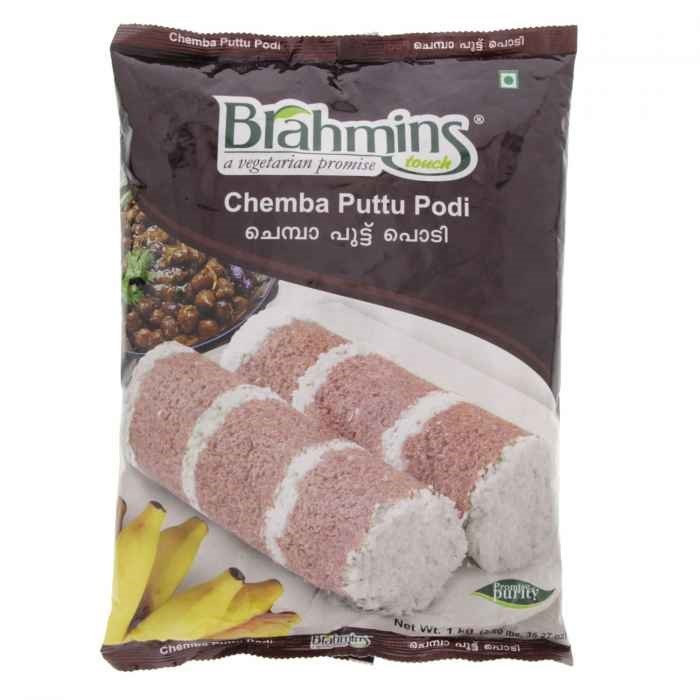 Brahmins Puttu Chemba 1Kg