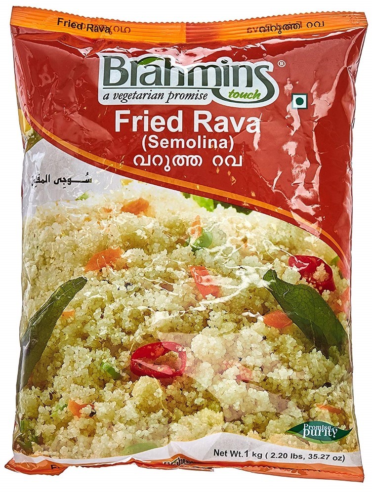 Brahmins Rava Fried 1Kg
