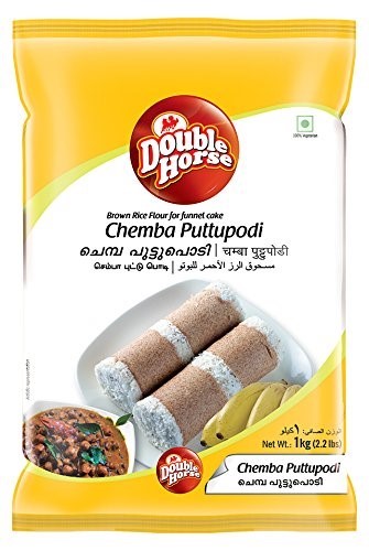 Double Horse Chemba Puttu Podi 1Kg