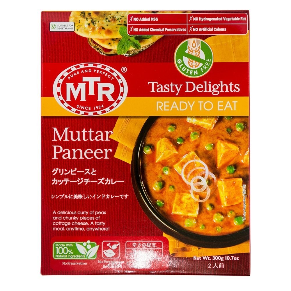 MTR Muttar Paneer 300gm