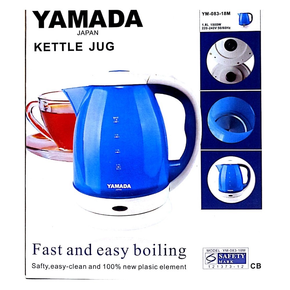 Yamada Kettle Jug 1.8L