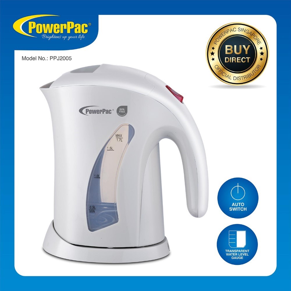 Powerpac Kettle Jug 1.7L (Ppj2005)