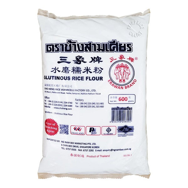 Erawan Brand Elephant Glutinous Rice Flour 600G