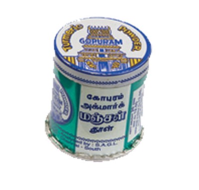 Gopuram Turmeric 20G