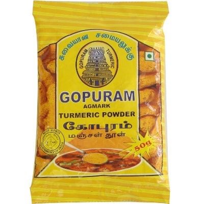 Gopuram Turmeric Powder 200G Pkt