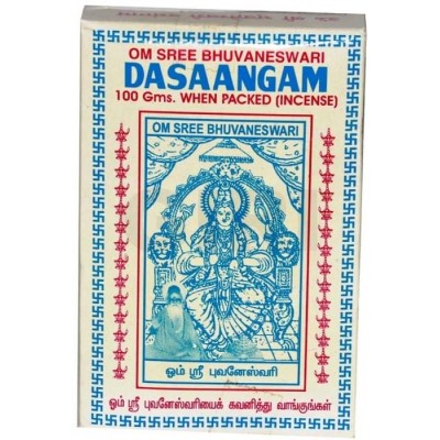 Dasangam Bhuwaneswari 100G