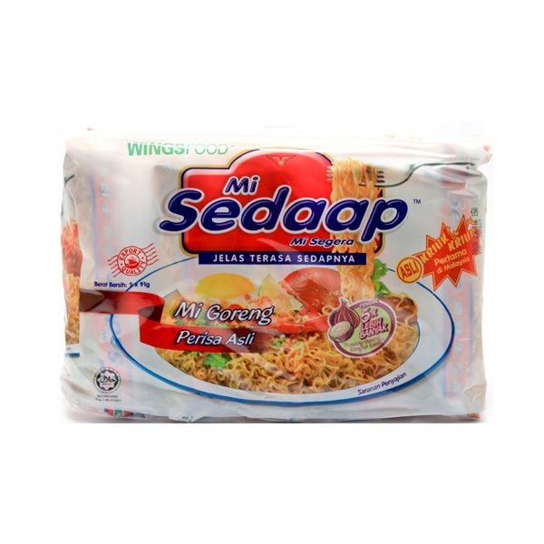 Sedaap Mi Goreng Asli 5X75G