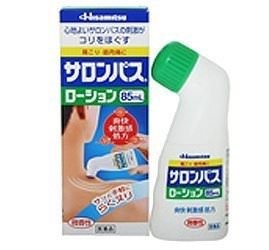 Salonpas Lotion 85ml