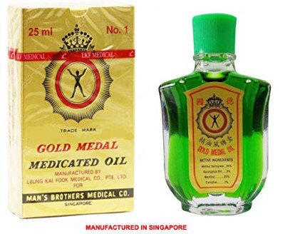 Gold Medal Oil No 1