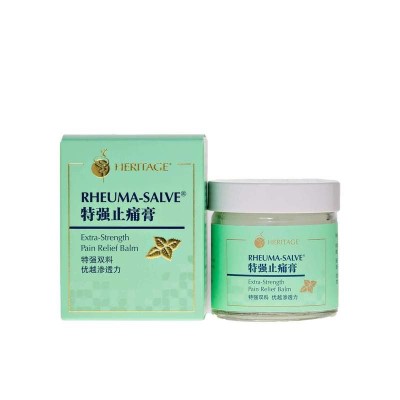 Sotong Rheumabalm 30gm