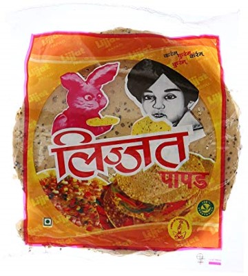 Lijjat-Papad Spices 200G