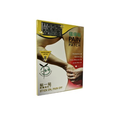 Moo Tong Pain Relieving Patch 5's
