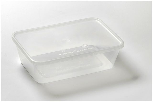 Plastic Container Mc1200A