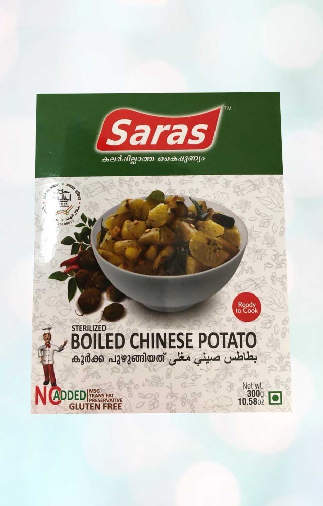 Saras Boiled Koorka 300G