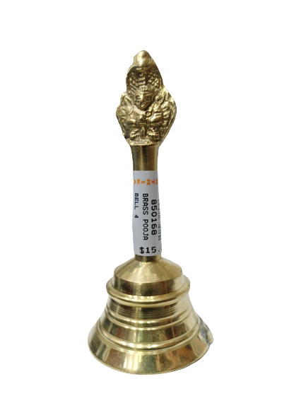 Brass Pooja Bell Small