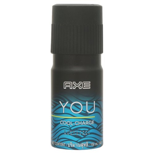 Axe Deo Spray Cool 150ml