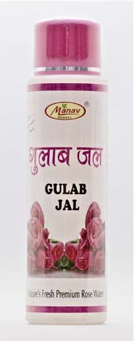 Khadi India Gulab Jal 300ml