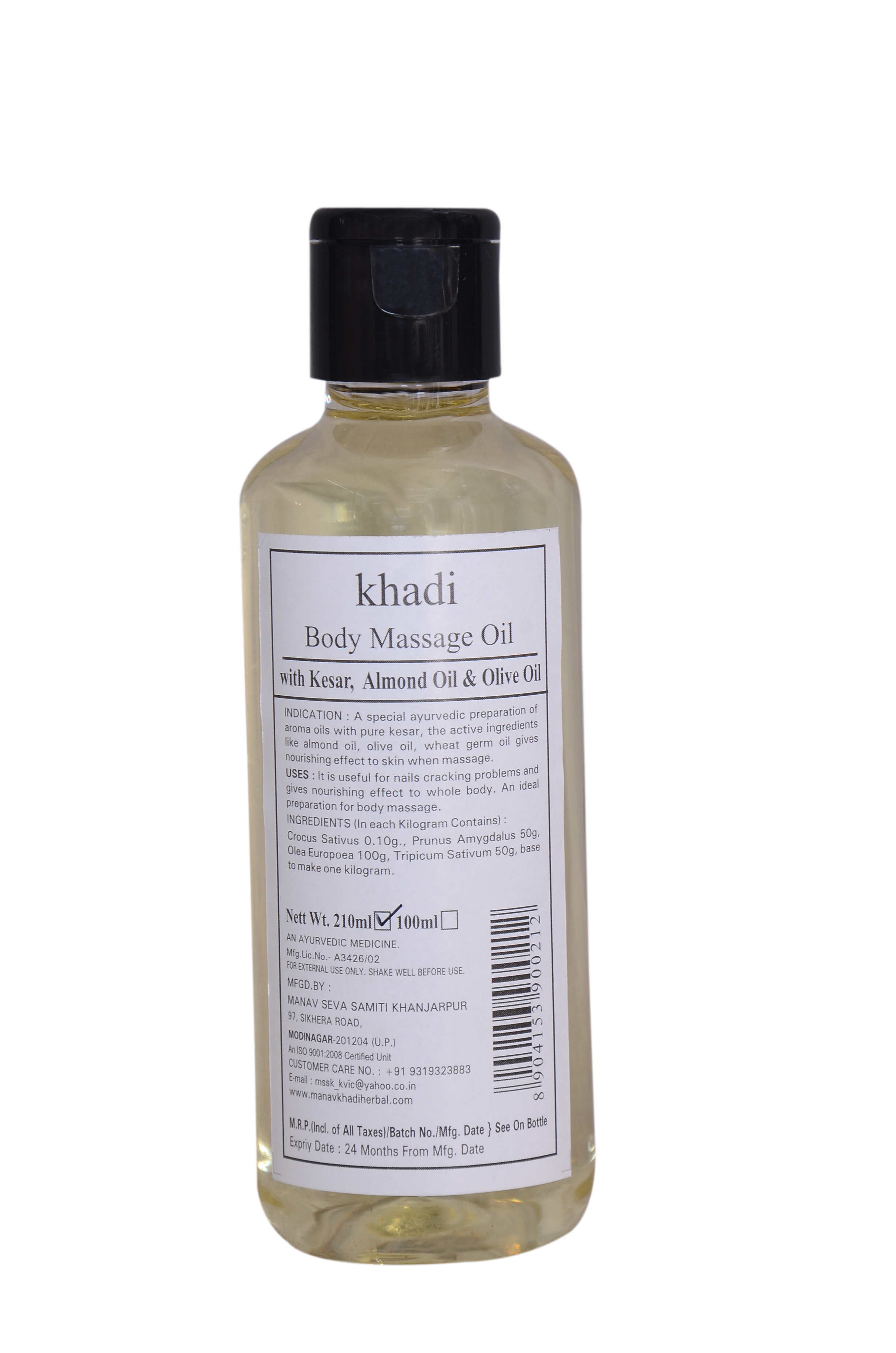 Khadi India Kesar Massage Oil 210Ml