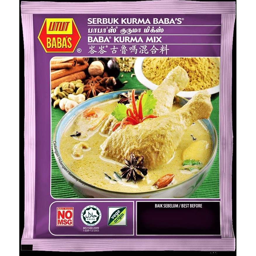 Baba Kurma Masala 125G