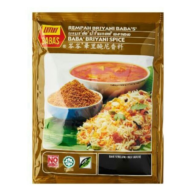 Baba Briyani Spice 70gm