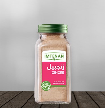 Imtenan Ginger Powder 70gm
