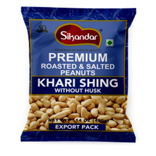 Sikandar Premium Roasted & Salted Khari Shing Without Husk 400g
